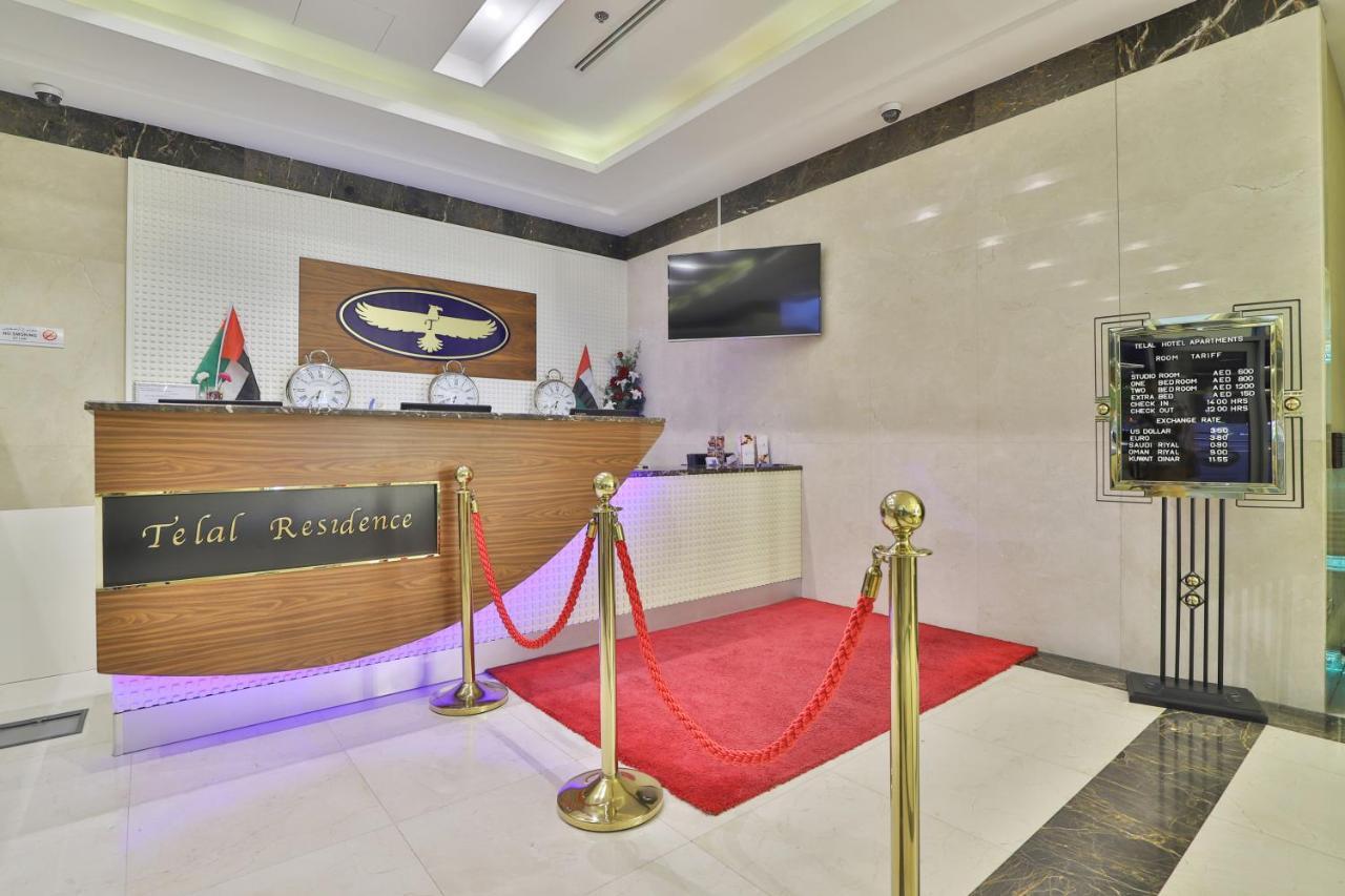 Telal Hotel Apartments Dubaj Exteriér fotografie