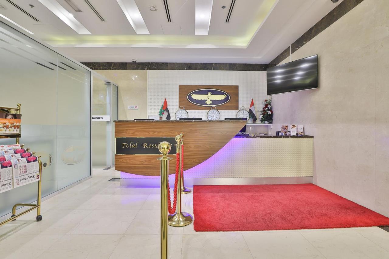 Telal Hotel Apartments Dubaj Exteriér fotografie